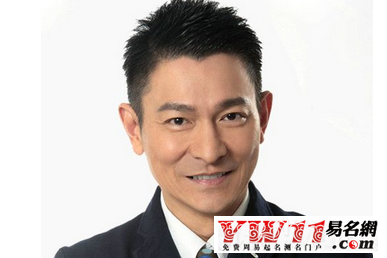 好聽(tīng)的藝名,看明星如何起好聽(tīng)的藝名