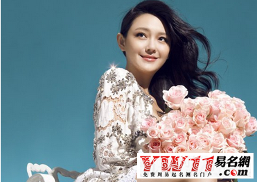 好聽(tīng)的藝名,看明星如何起好聽(tīng)的藝名