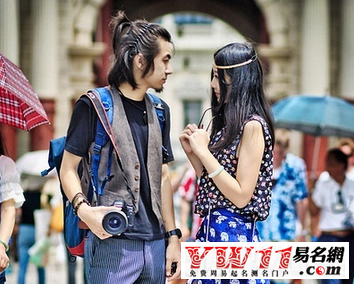 2022年結婚吉日一覽表