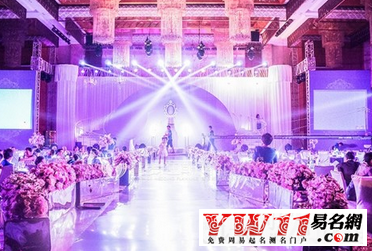 2022年結婚吉日一覽表
