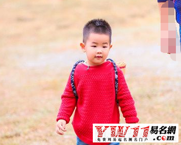 男孩生辰八字起名
