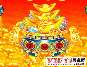 女生招財?shù)木W(wǎng)名大全