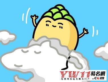 帶金的招財?shù)木W(wǎng)名大全