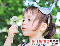如何給初生嬰兒起名取名