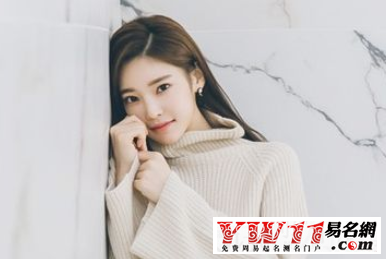 個(gè)性微信名