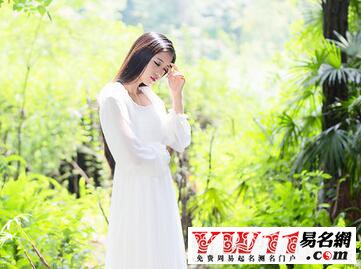 女生夢(mèng)幻好聽(tīng)的qq昵稱優(yōu)雅的