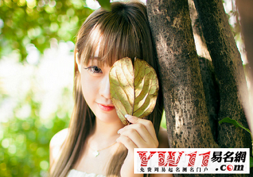 qq名字大全女生可愛(ài)