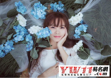qq名字大全女生可愛(ài)