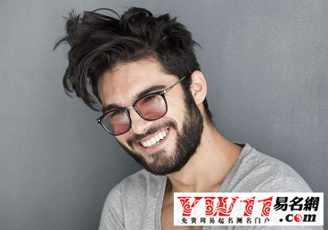 qq名字男生傷感兩個(gè)字