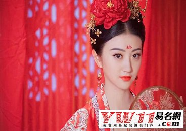 好聽的現代小說女主角名字