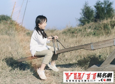 姓姚的女孩名字獨特