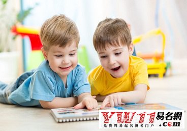 給狗寶寶起個好名字