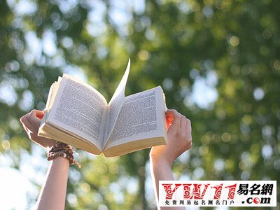 好聽的三個(gè)字網(wǎng)名