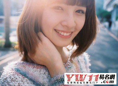微信網(wǎng)名女生可愛(ài)