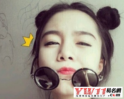 微信網(wǎng)名女生可愛(ài)