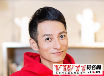 夢見大哭