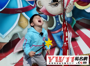 姓吳的男孩有內涵的名字