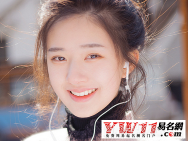 個(gè)性游戲網(wǎng)名大全