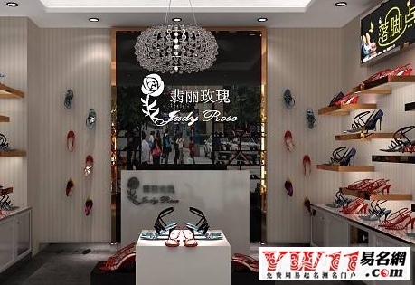 韓國(guó)女鞋店名字大全