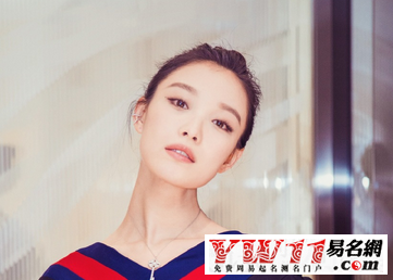 個(gè)性好聽(tīng)的網(wǎng)絡(luò)游戲名字大全