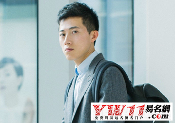 仙俠游戲網(wǎng)名,好聽(tīng)的仙俠游戲網(wǎng)名