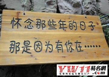 最有文采的2020畢業(yè)祝福語(yǔ)大全
