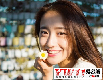 2020好聽簡單英文名字女孩
