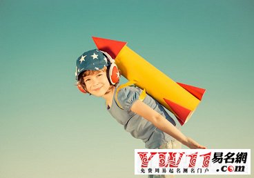 個(gè)性英文名字 男孩