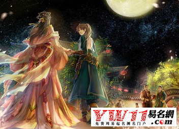 最詩(shī)意最好聽(tīng)情侶游戲名字大全