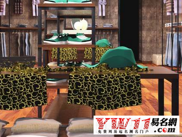 男裝店名,創(chuàng)意好聽(tīng)的男裝店名