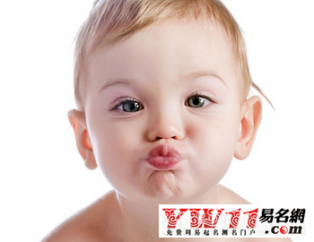 孫姓男孩起名洋氣點的