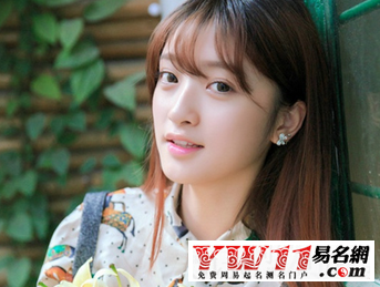 女孩姓李取什么名字好聽(tīng)