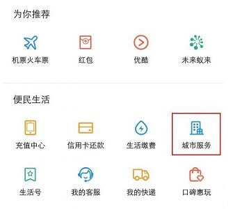 中國人重命名最多的姓名top30	 1 張偉 299025(人)	16  230717 2  290619	17 王敏 223592 3 王芳 277293	18  223469 4  269453	19 王磊 219127 5 李娜 258581	20 劉洋 214420 6  245553	21 王艷 206119 7 李靜 243644	22  204173 8 王靜 243339	23 李軍 204173 9  241621	24 張勇 203077 10 王秀英 241189	25 李杰 202421 11 張麗 241075	26 張杰 199789 12 李秀英 240742	27 張磊 198962 13 王麗 236097	28 王強 195965 14 張靜 232060	29 李娟 195589 15 張秀英 231114	30 王軍 193723