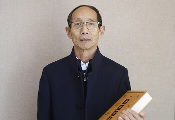 2015中國起名大師排行榜
