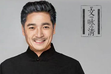 網上哪個大師起名權威