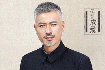 網上哪個大師起名權威