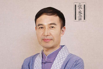 國內著名的起名專家