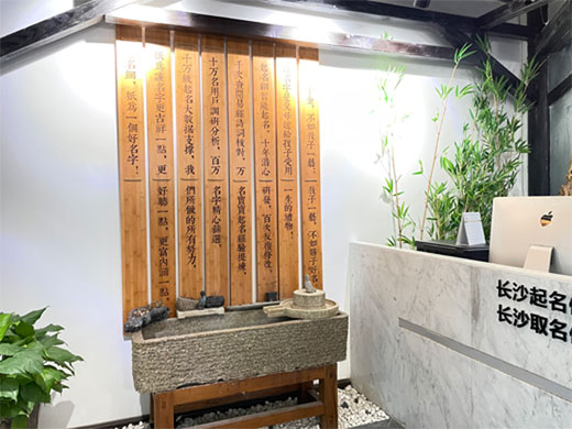 寶寶起名網站哪個比較正規(guī)