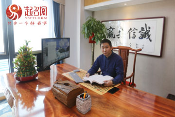 一、多種方式測(cè)試名字