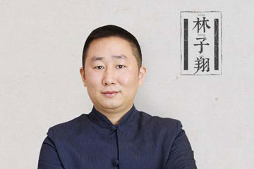 起名最權(quán)威的大師是誰(shuí)
